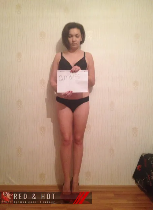 проститутка фея Виалета, Краснодар, +7 (915) 133-5517